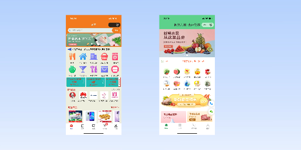 资阳单店店铺商城