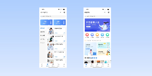 资阳在线体检预约